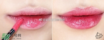 阿玛尼黑管510试色 阿玛尼510唇釉